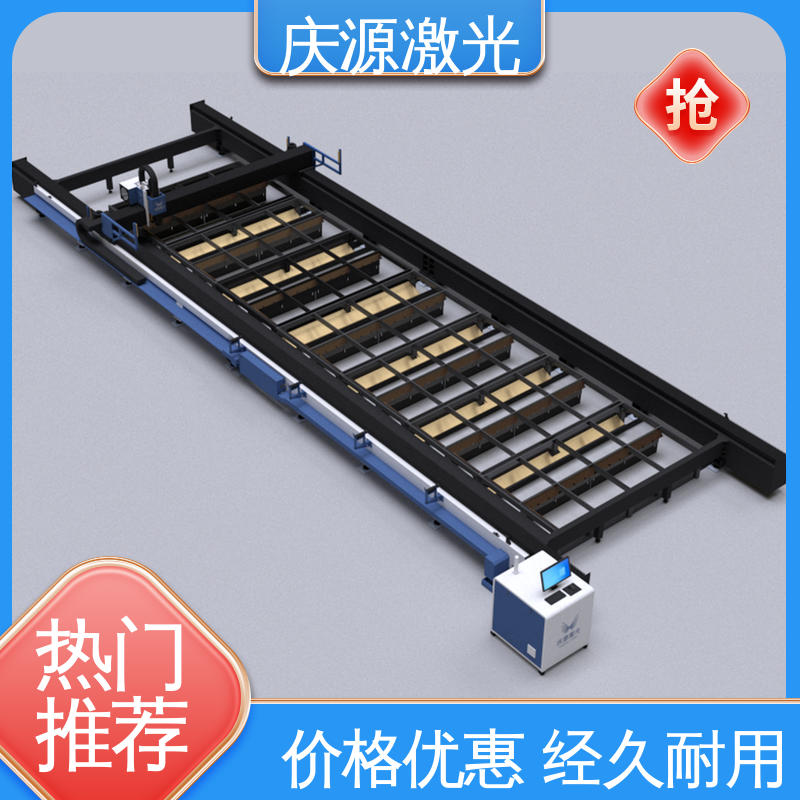 慶源50m\/min運(yùn)行速度鈑金光纖激光切割機(jī)保養(yǎng)便捷支持定制