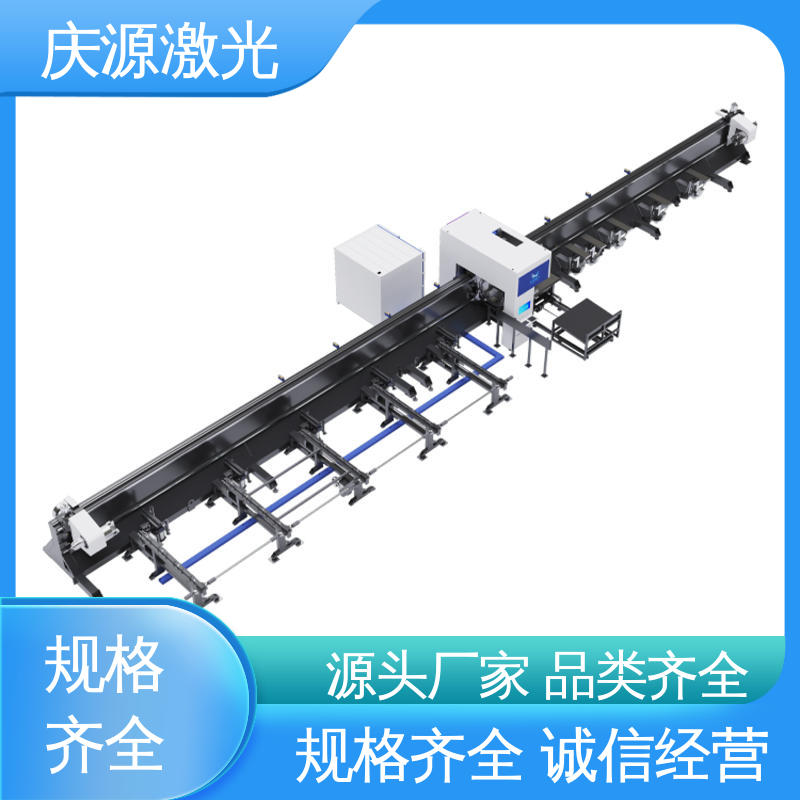 慶源1.2G加速度自動激光切管機動態(tài)性能強貨源穩(wěn)定維修簡單