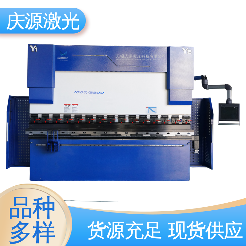 慶源拼裝結(jié)構(gòu)電液伺服數(shù)控設(shè)備適用性廣泛供應(yīng)廠家經(jīng)久耐磨