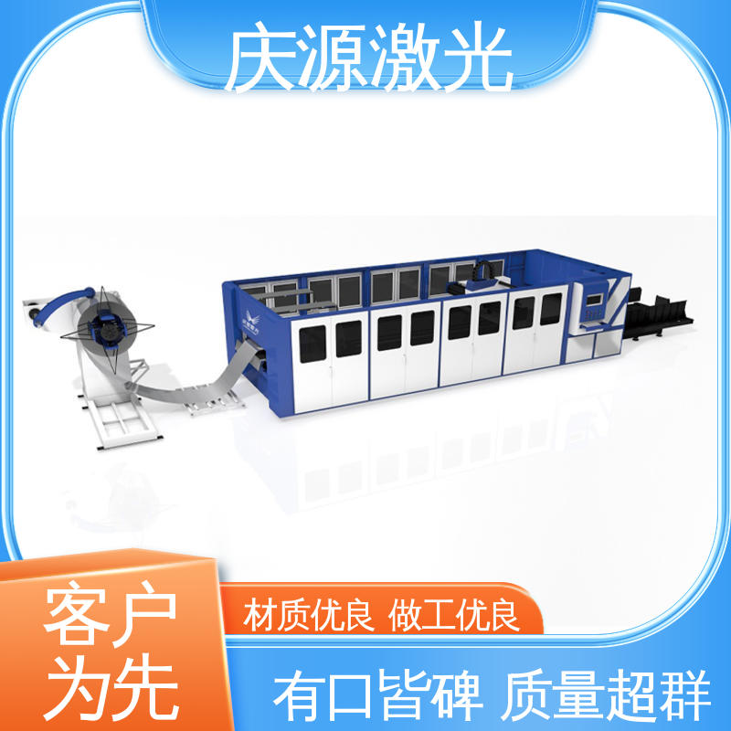 慶源140m\/min運行速度方管切管機動態(tài)性能強安裝方便應(yīng)用廣泛