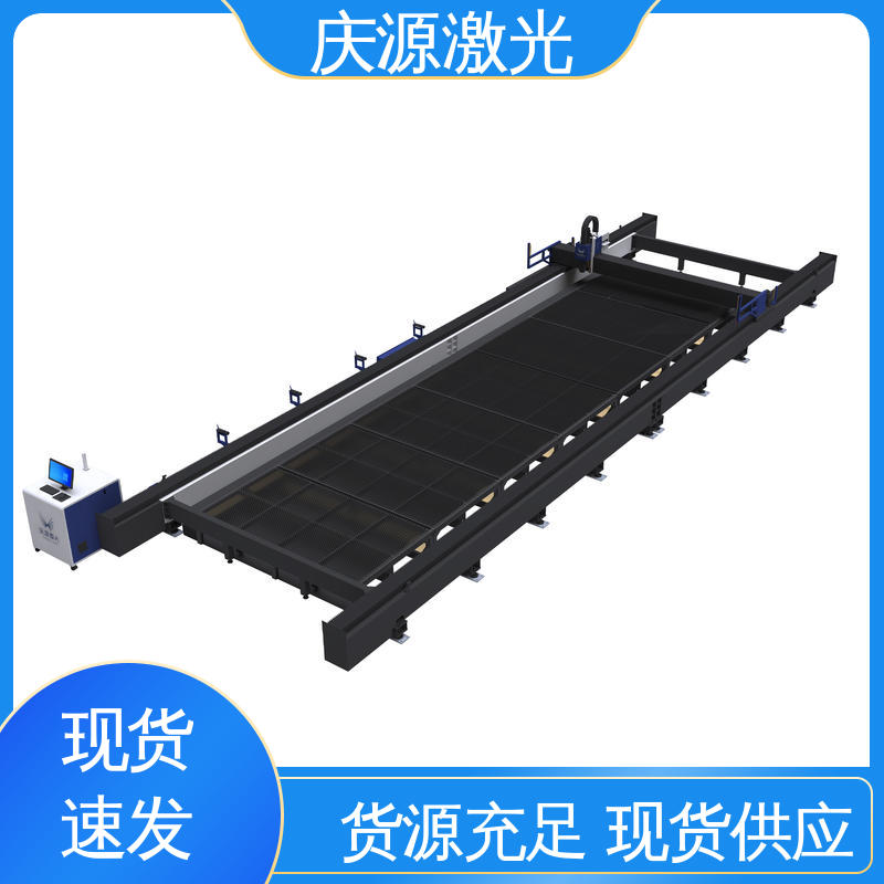 慶源金屬網(wǎng)激光切割機(jī)占空間小易操作安裝方便應(yīng)用廣泛