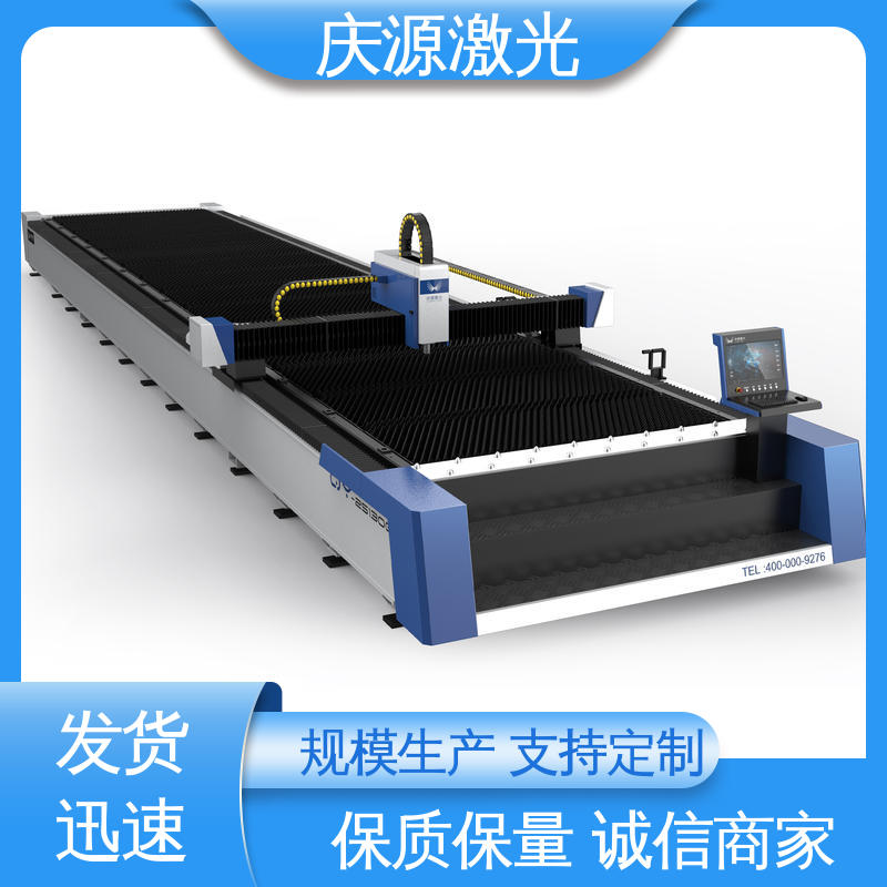 慶源精密齒輪齒條傳動(dòng)方式石油管材激光切割機(jī)按需定制值得信賴