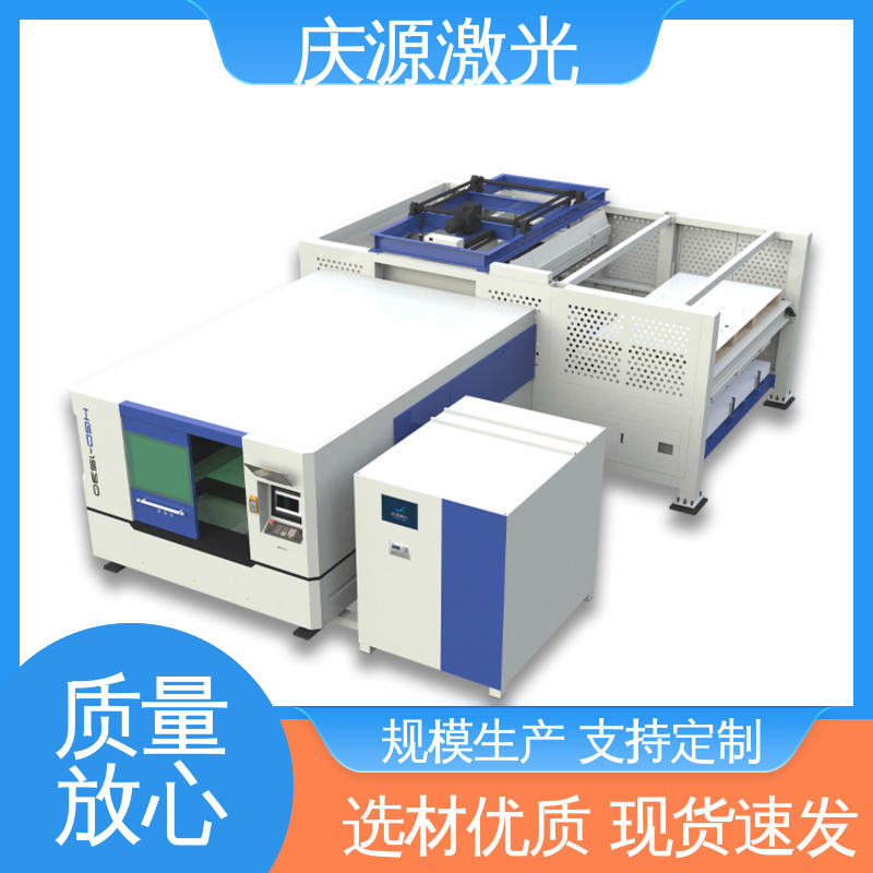 慶源全自動上下料流水線生產(chǎn)進度較快用于切割鍍鋅板