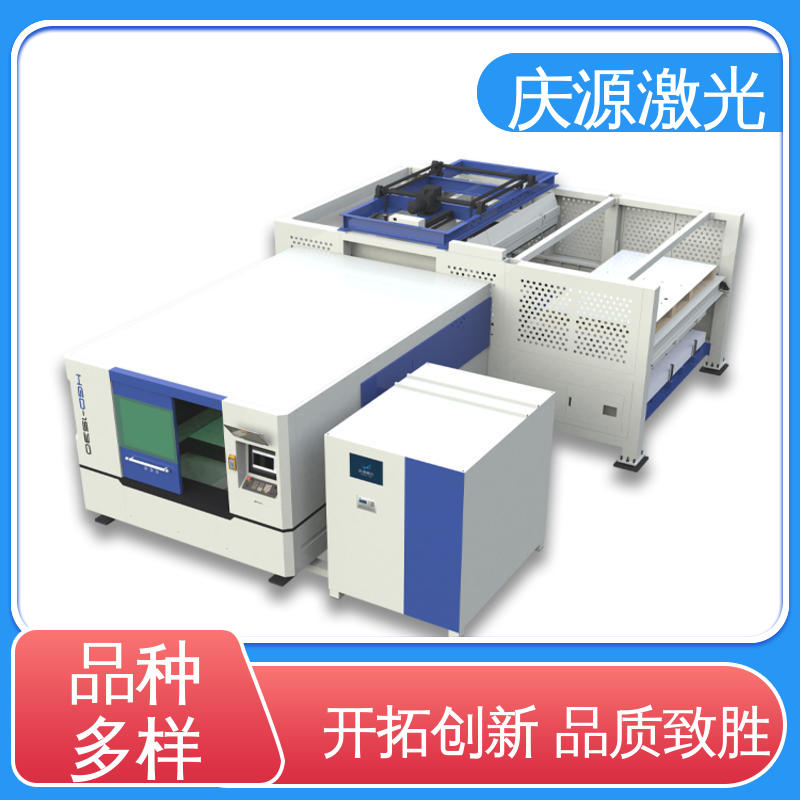 慶源1.0G加速度全自動(dòng)上下料流水線機(jī)身保護(hù)設(shè)計(jì)用于切割鋁合金