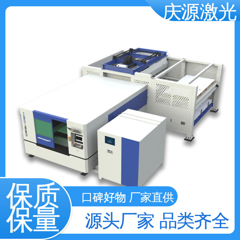 慶源1.0G加速度全自動(dòng)上下料流水線輸出結(jié)構(gòu)緊湊用于切割硅板