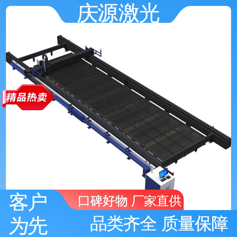 慶源50m\/min運行速度不銹鋼光纖激光切割機承載力強靈活性大