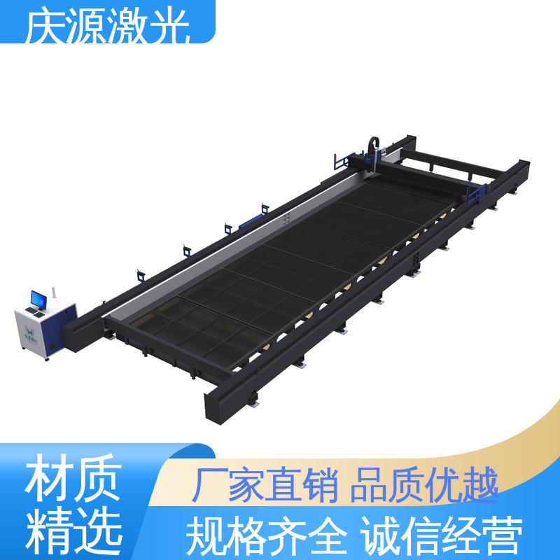 慶源15KW機床功率臺式光纖激光切割機按時發(fā)貨售后無憂