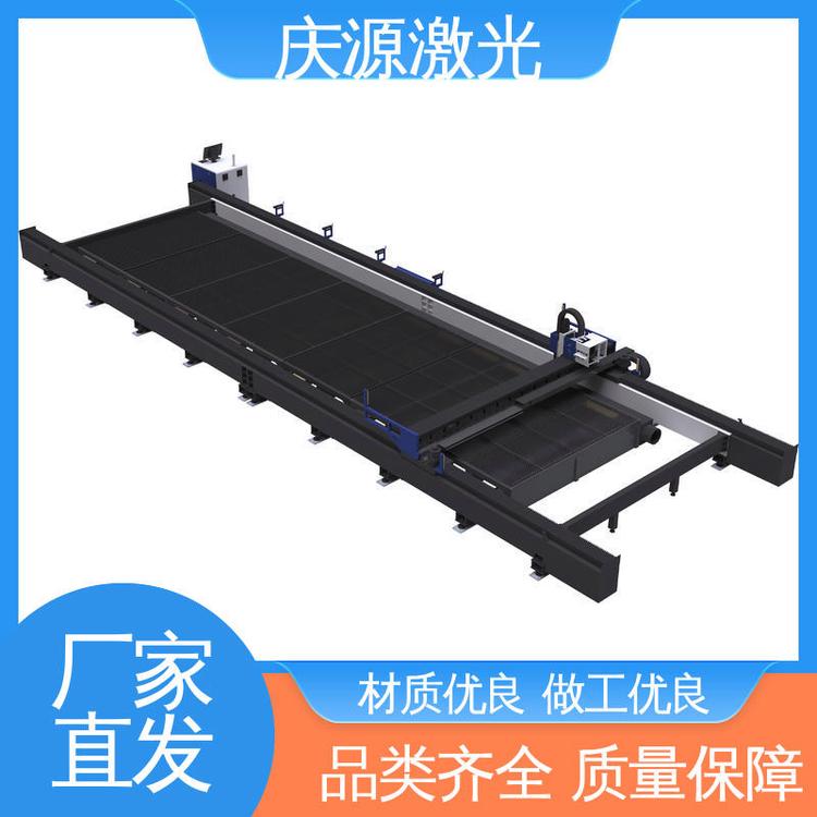 慶源50m\/min運(yùn)行速度薄板激光切割機(jī)光潔度高動力強(qiáng)勁