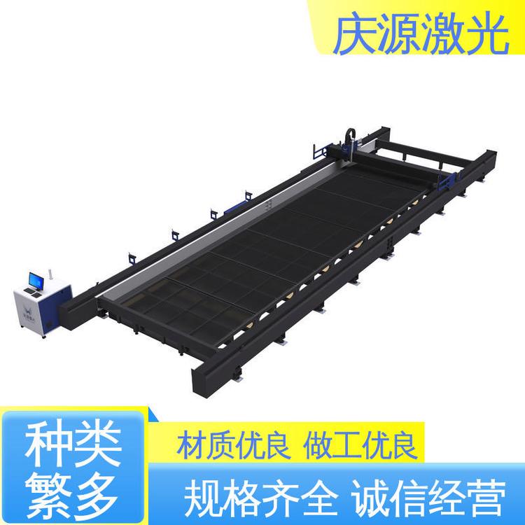 慶源50m\/min運行速度鈑金光纖激光切割機全新原裝非標(biāo)定制