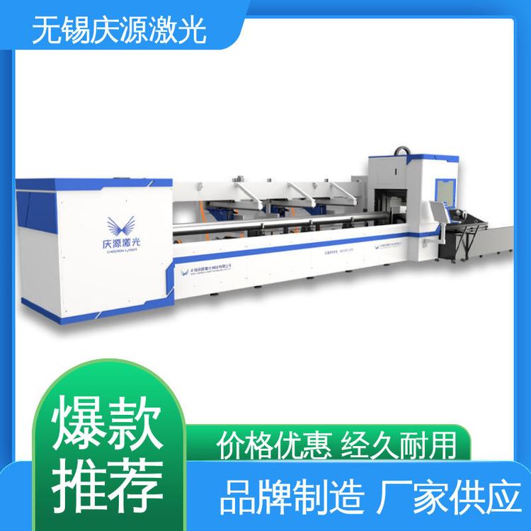 慶源全自動上下料切管機(jī)性能好能耗低貨源穩(wěn)定維修簡單