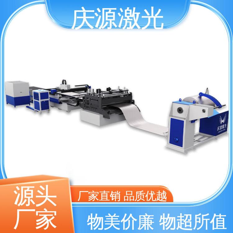 無錫慶源占空間小石油管材激光切割機發(fā)貨及時品牌制造不銹鋼碳