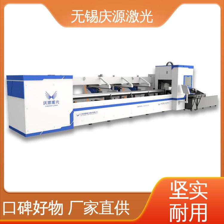 性能好能耗低發(fā)貨及時品牌制造小型金屬切管機慶源激光