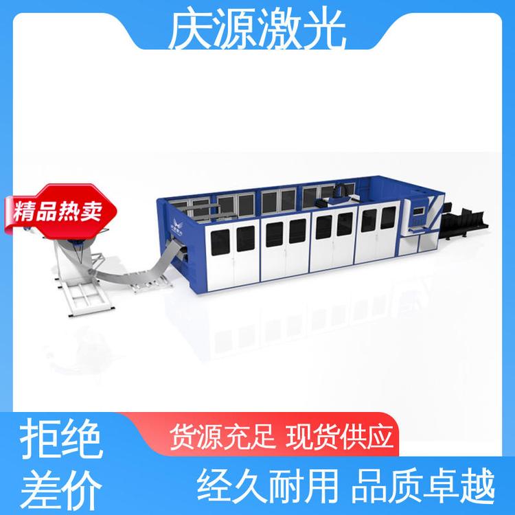 慶源專業(yè)上下料切管設(shè)備效率高噪音低安裝方便應(yīng)用廣泛