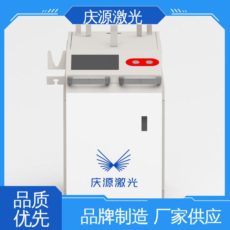 慶源3kW高功率手持式激光焊接機節(jié)能環(huán)保無塵安裝方便應(yīng)用廣泛