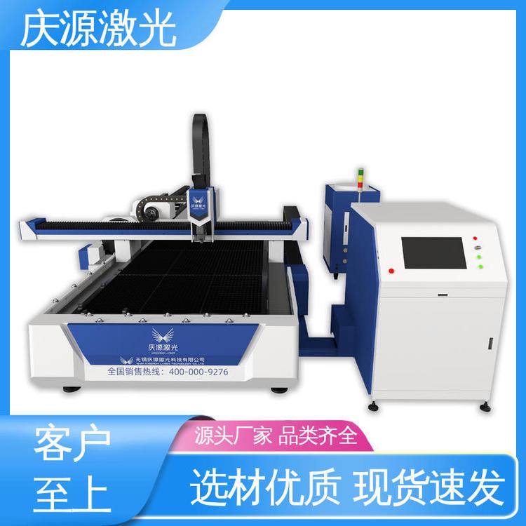 慶源17KW機床功率光纖激光切割機結(jié)構(gòu)簡單專業(yè)用于操作鍍鋅板