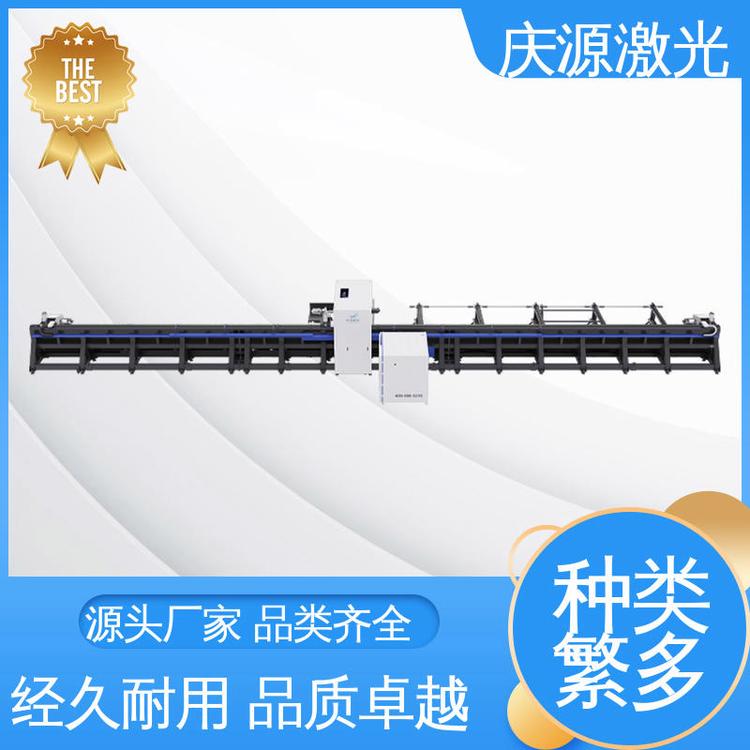 慶源四卡盤重型切管機(jī)動(dòng)態(tài)性能強(qiáng)外形美觀經(jīng)久耐用
