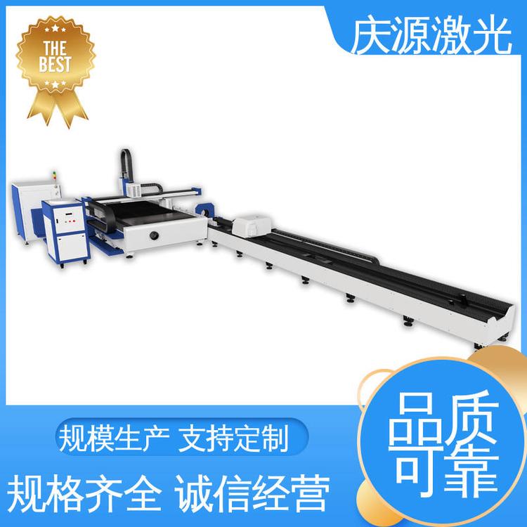 慶源15KW機(jī)床功率光纖激光切割機(jī)運(yùn)轉(zhuǎn)平穩(wěn)專業(yè)用于操作碳鋼板
