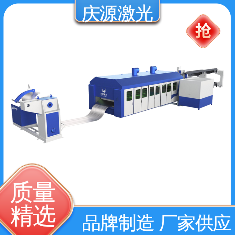 包裝鋼結(jié)構(gòu)激光切割機運轉(zhuǎn)平穩(wěn)各種規(guī)格安裝方便高強度無錫慶源