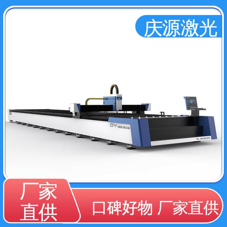 性能優(yōu)異外形美觀燈具激光切割機(jī)滾動(dòng)鋸齒應(yīng)用行業(yè)廣泛無錫慶源