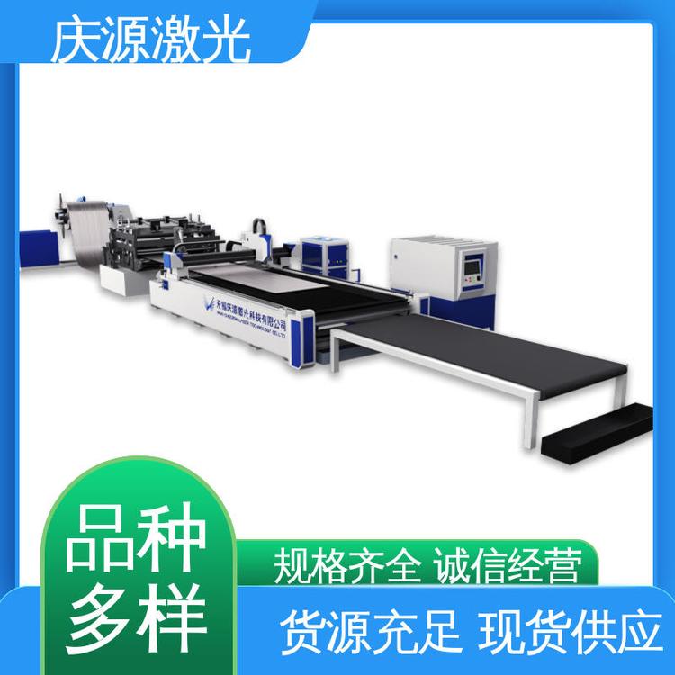 速度快精密機械激光切割機超高水準工匠品質(zhì)中卡移動式無錫慶源