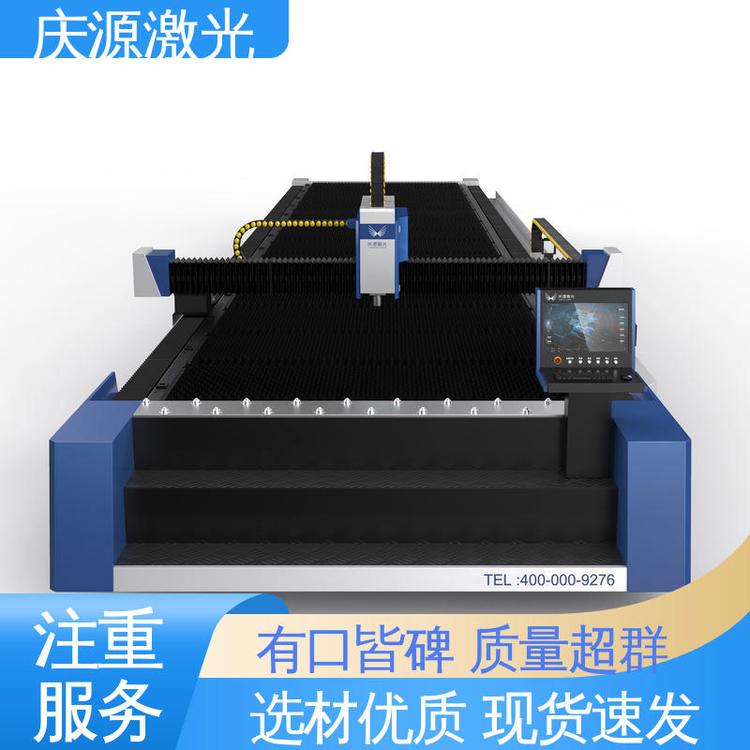 燈具激光切割機(jī)鋼銅鋁供應(yīng)廠家經(jīng)久耐磨利用率高無(wú)錫慶源