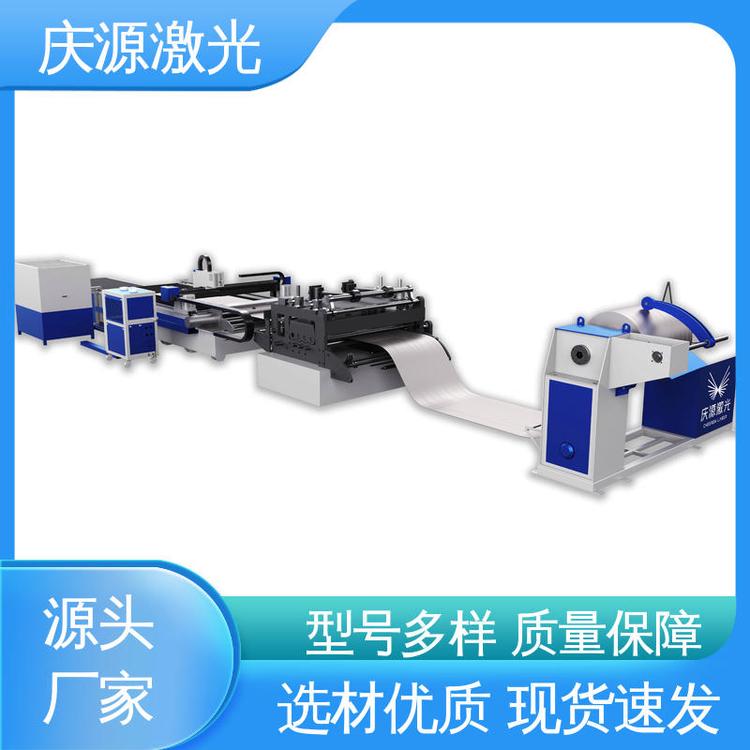 各種規(guī)格安裝方便耐用性高電液伺服高精度激光切割機(jī)無錫慶源