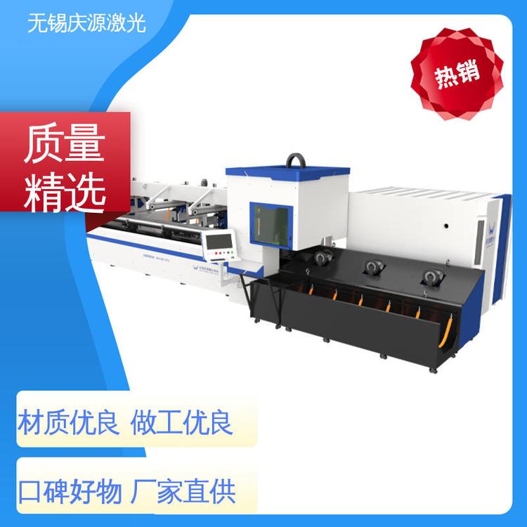慶源1.5kW高功率大型激光切管機(jī)切割光滑無(wú)毛刺光潔度高動(dòng)力強(qiáng)勁