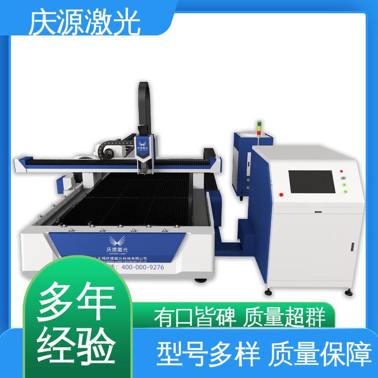 鋼構(gòu)建筑激光切割機利用率高電液伺服按需定制周到服務無錫慶源