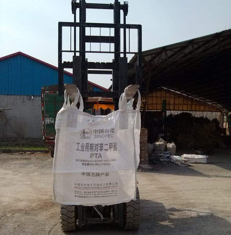固廢處理包裝袋抗紫運(yùn)輸噸袋廠家防潮防水污泥軟托盤(pán)噸包袋