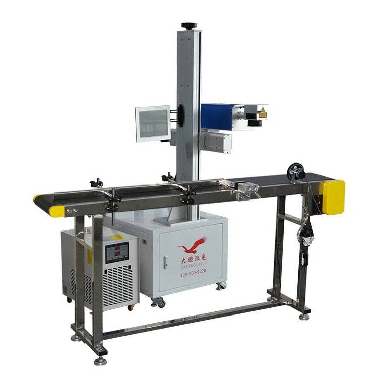 大鵬紫外激光噴碼機(jī)uv355冷光源流水線塑膠尿不濕袋子噴碼PM-UV