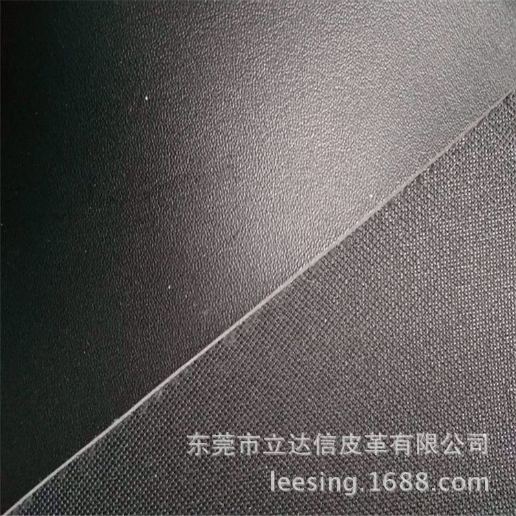 PVC牛津布壓延革1.6mm英標阻燃CA65環(huán)保地墊用革-25耐寒現(xiàn)貨