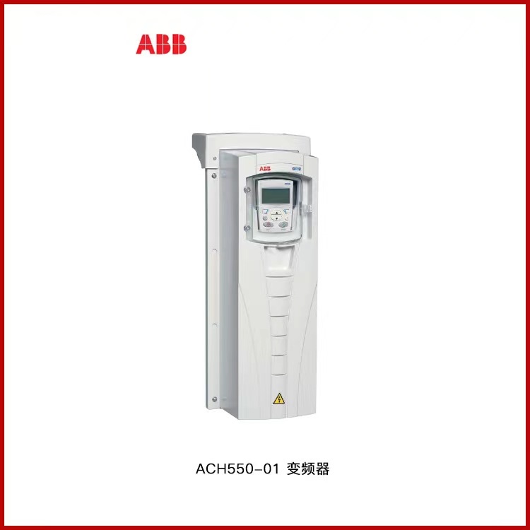 上若電氣三相單相變頻器銷售包裝機(jī)械變頻控制設(shè)備安裝便捷