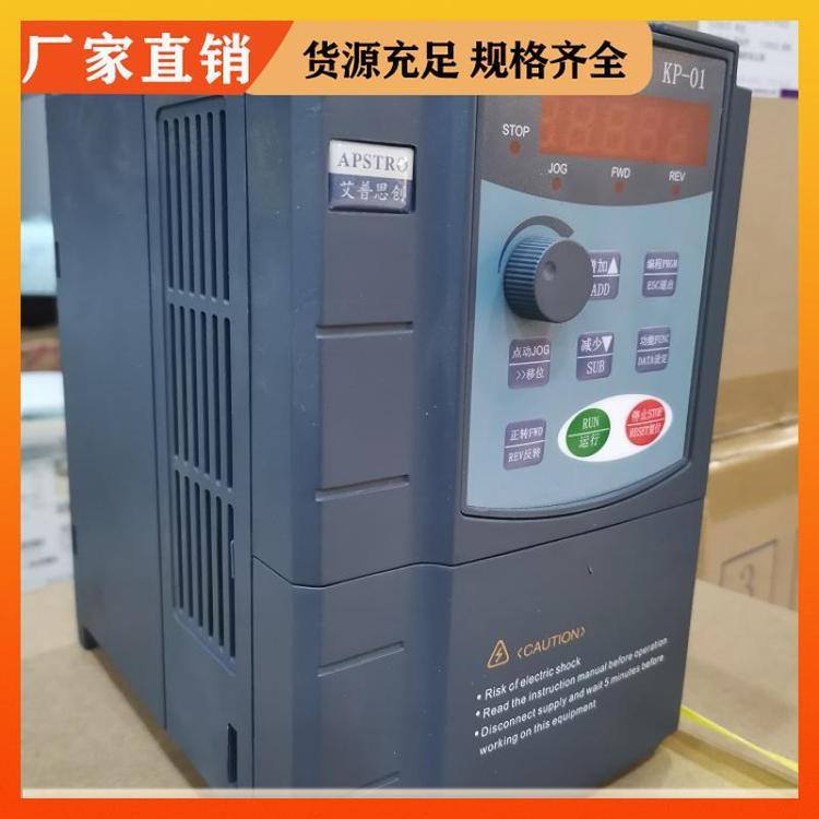 上若電氣各種多功能變頻器銷售礦用防爆變頻設備全國質保