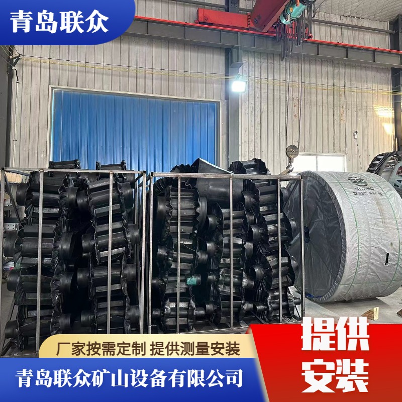 聯(lián)眾供應(yīng)水泥廠耐熱型糊料皮帶耐高溫150度EP分層輸送帶穩(wěn)定配方
