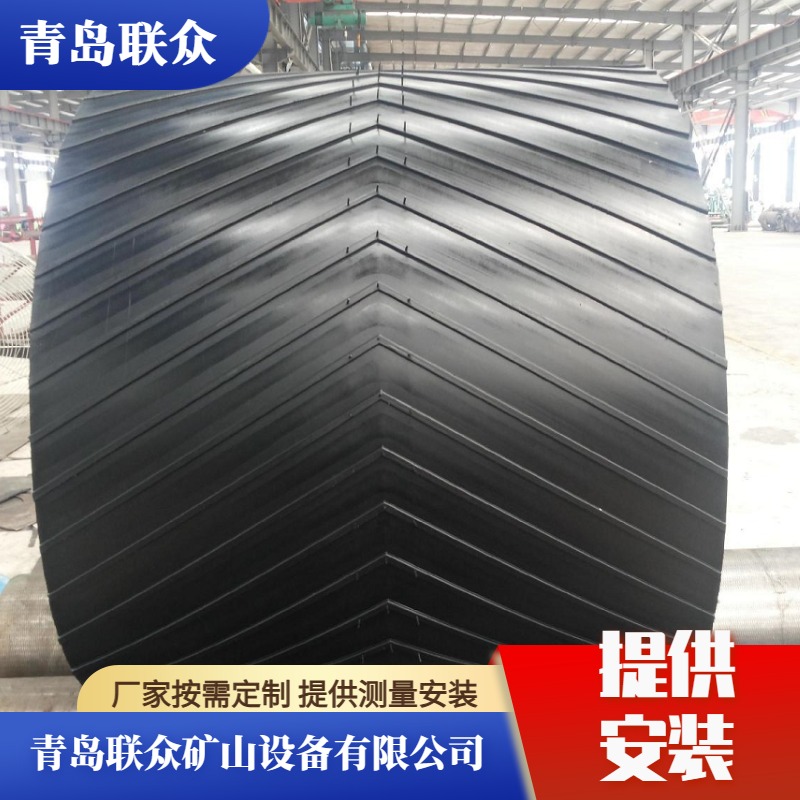 聯(lián)眾八字凸花紋輸送帶高耐油防滑不黏料適用垃圾站油性物料運(yùn)輸