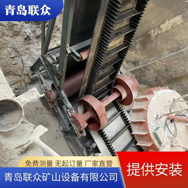 聯(lián)眾大傾角皮帶機燒結(jié)砂粉爬坡提升機耐熱型擋邊帶國標B850寬度