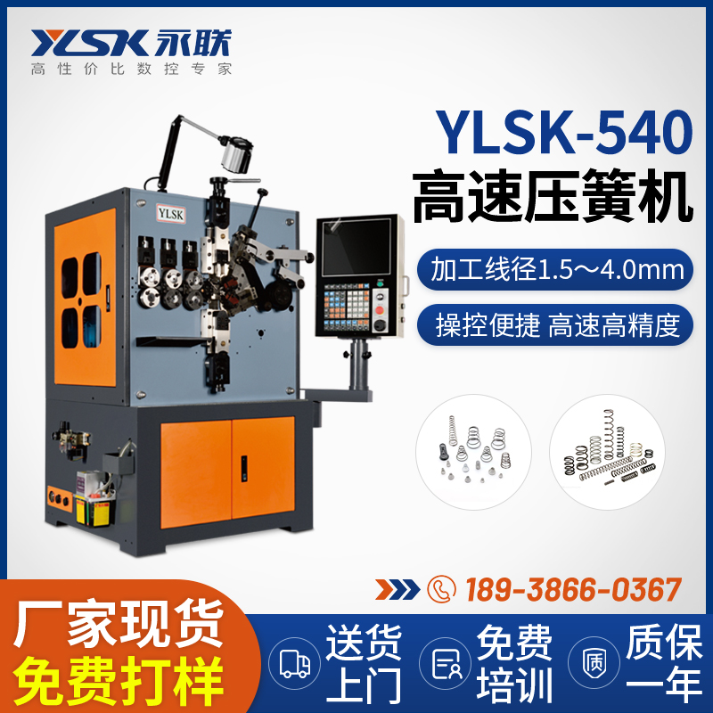1.5mm͸ىəCSS(sh)؉sɳO(lin)
