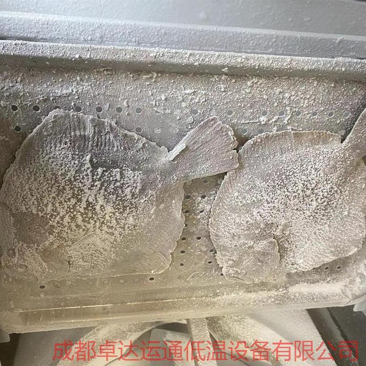 食品液氮速凍機(jī)卓達(dá)運(yùn)通柜式液氮速凍機(jī)