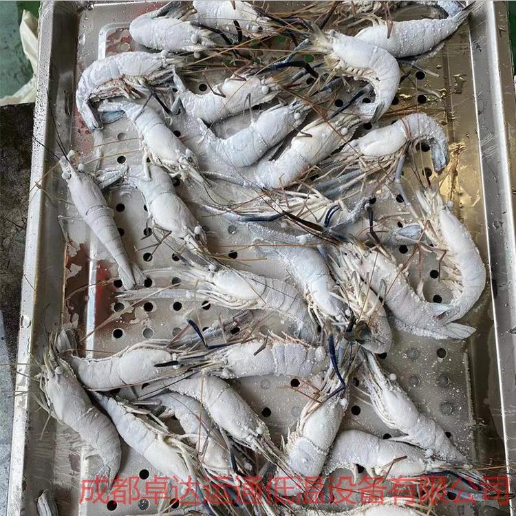 綏化預(yù)制菜液氮深冷設(shè)備廠