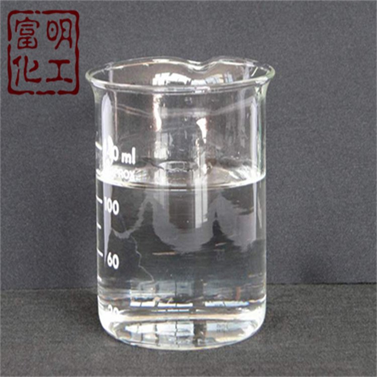 富明化工蘭州水玻璃液體泡花堿工業(yè)級(jí)硅酸鈉建筑混凝土黏合劑