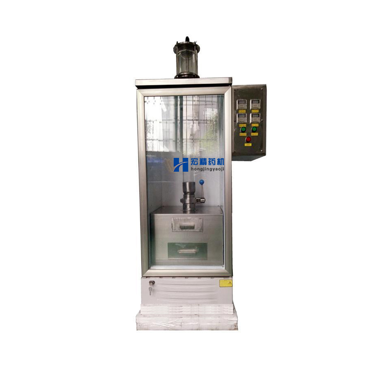 宏精機械蜂膠牛樟芝爆珠滴丸實驗室實心滴丸機