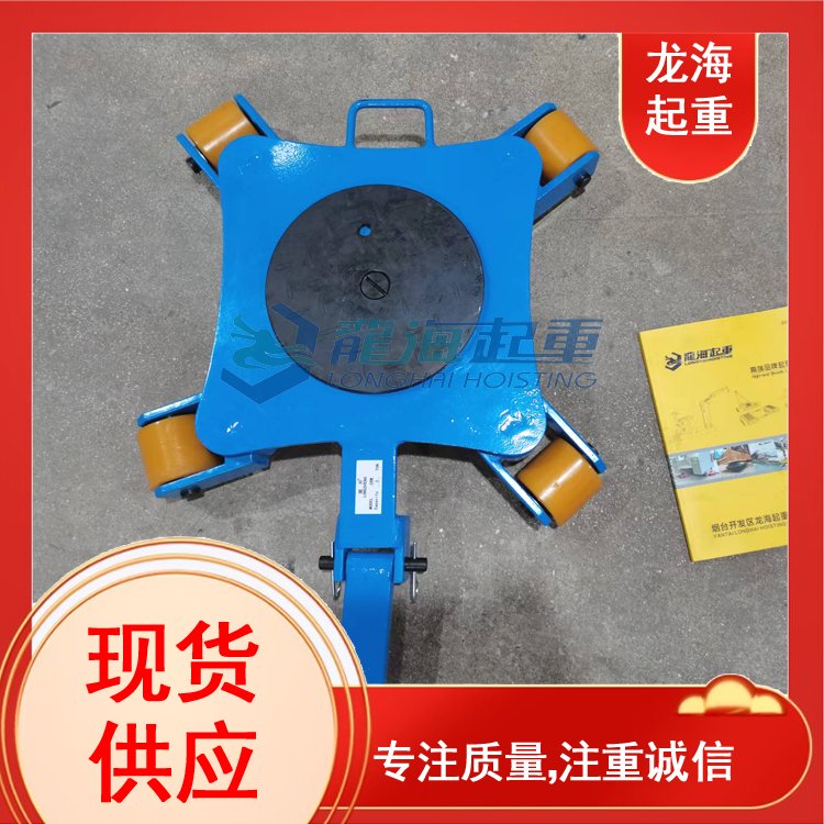萬向搬運小坦克合金鋼輪,龍升搬運地坦克承載能力強