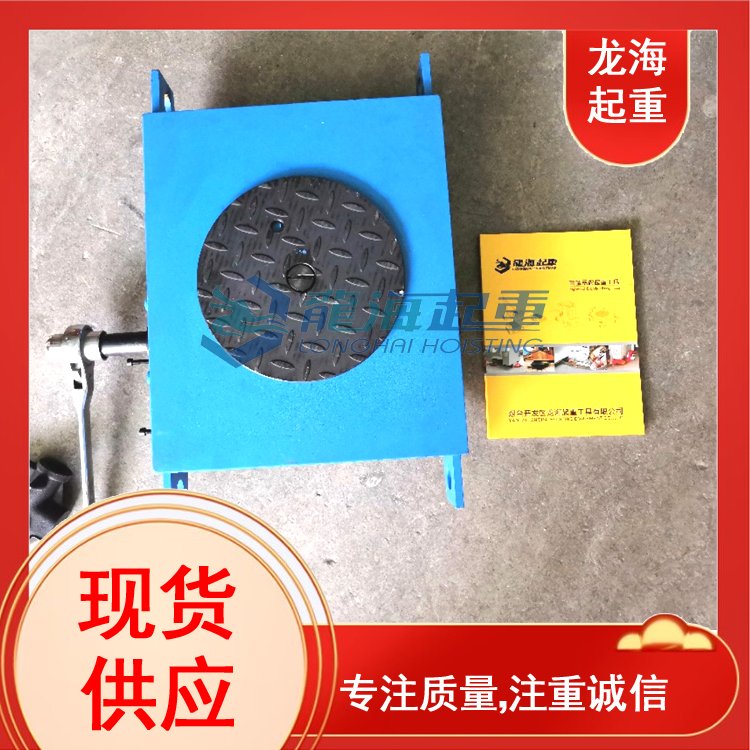 龍海起重手搖搬運(yùn)車LHUW-6S,倉(cāng)庫搬運(yùn)用龍升手搖搬運(yùn)車