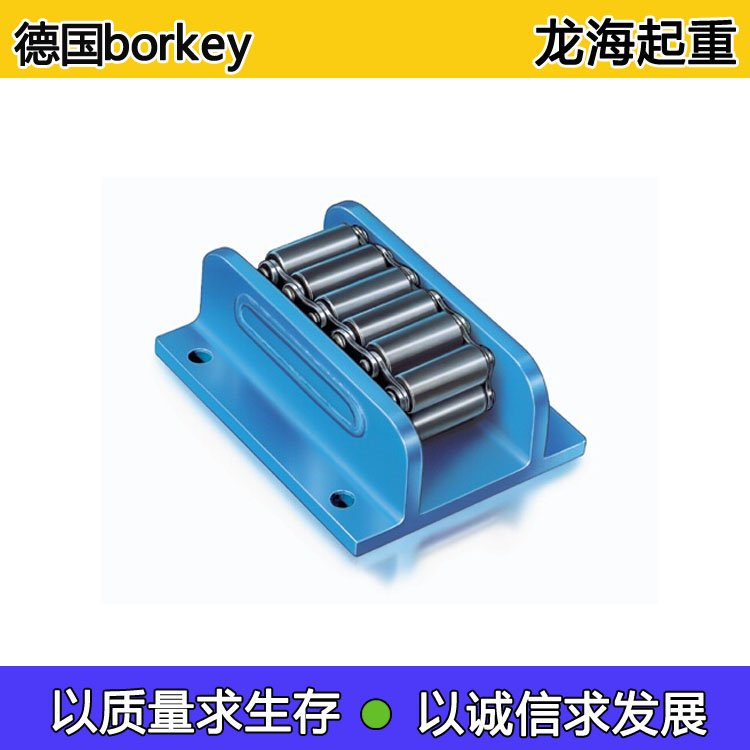 橋梁架設(shè)用載重滾輪小車(chē)低位設(shè)計(jì),德國(guó)BORKEY履帶式坦克輪