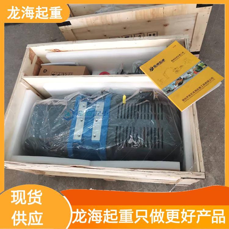 NOLD-IL600諾力頓智能提升機能源行業(yè)用電動平衡器定位準(zhǔn)