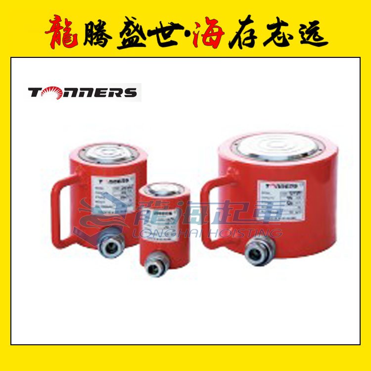 DSR-20050進(jìn)口薄型液壓千斤頂行程50mm,200噸薄型液壓千斤頂