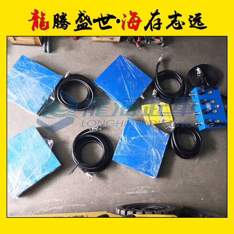 LHQD-32-6B搬運氣墊耗氣量低可連續(xù)工作,32噸搬運氣墊保質(zhì)4年