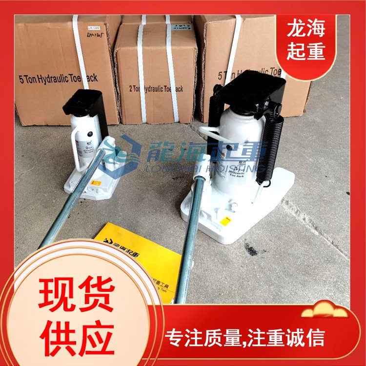 爪式千斤頂質(zhì)保2年,車輛檢修龍升LH型爪式千斤頂,國產(chǎn)千斤頂精密導向,升級版千斤頂液壓頂升工具