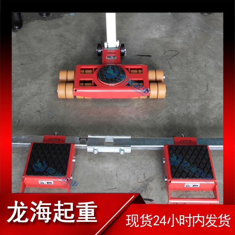JLB7K JFB7K組合式搬運小坦克德國JUNG搬運小坦克質(zhì)保60個月14噸組合式搬運小坦克
