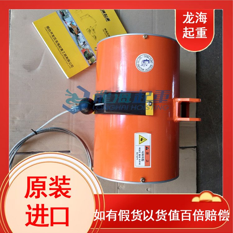 單繩DONGSUNG氣動(dòng)平衡器壓縮空氣作動(dòng)力,自動(dòng)化設(shè)備組裝氣動(dòng)平衡器環(huán)保安全